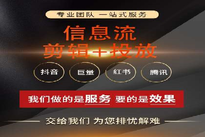 成功案例：竞价托管SEM助力企业快速成长